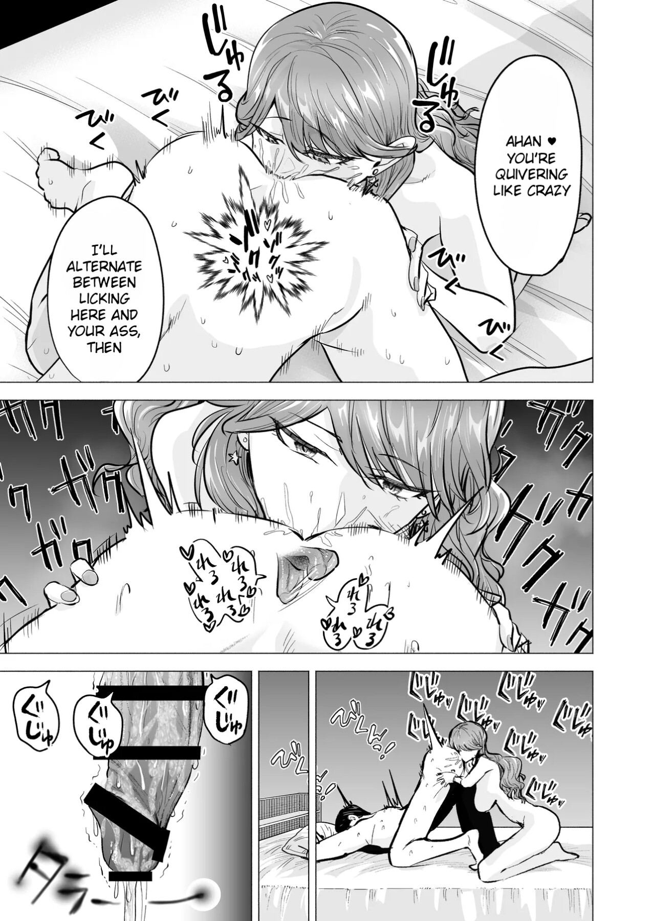 Hentai Manga Comic-I Called an Escort Service, and My Old Classmate Showed Up - Day 6 of Polynesian Sex-Read-30